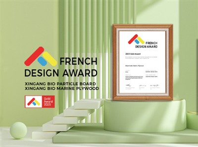 We've Won The French Design Award 2025! We've Won The French Design Award 2025!